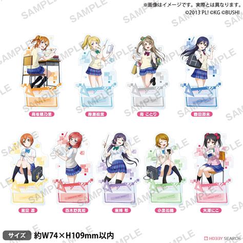 ラブライブ！スクールアイドルフェスティバル アクリルスタンド μ`s アイドル衣装ver 高坂穂乃果 キャラクターグッズ その他の画像1