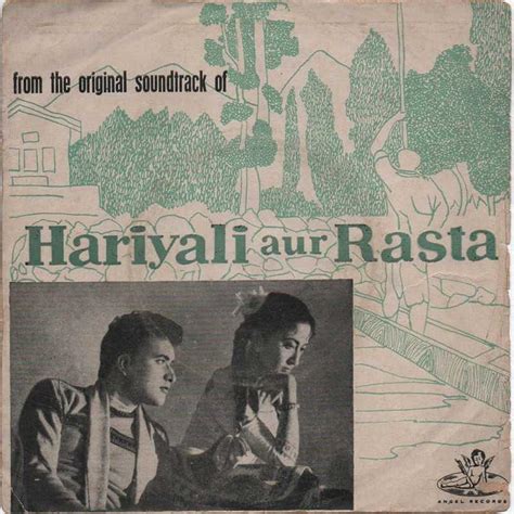 Hariyali Aur Rasta 1962