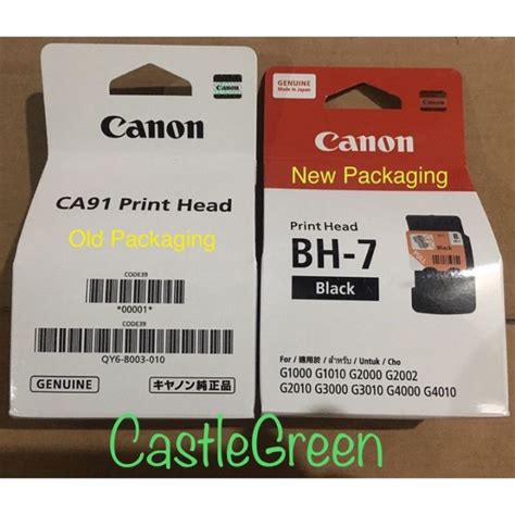 Canon Print Head Cartridge G G G G G G G