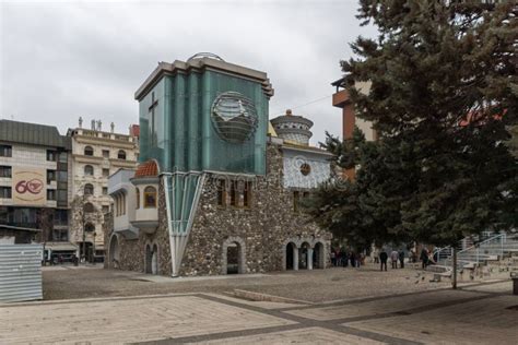 Memorial House Mother Teresa In City Of Skopje Republic Of Macedonia