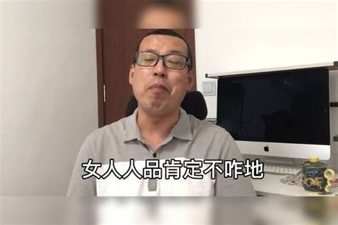 一个女人的人品好不好，不用多问，看她这几个地方就知道了