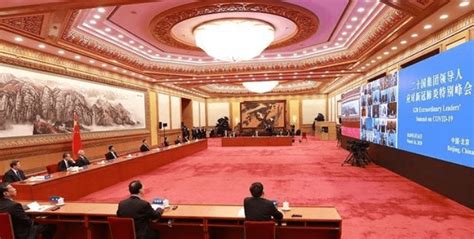 We Offer P Led Video Wall For President Xijinping For G Video