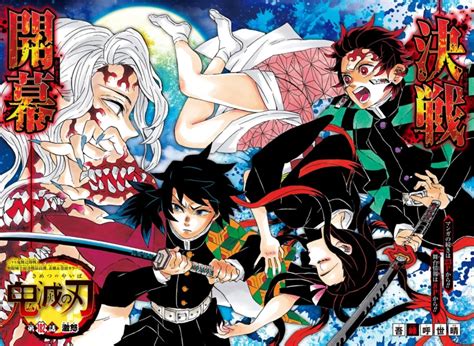 Todos Os Arcos De Demon Slayer - Todos os arcos de Demon Slayer: Kimetsu no Yaiba em ordem - O Vício