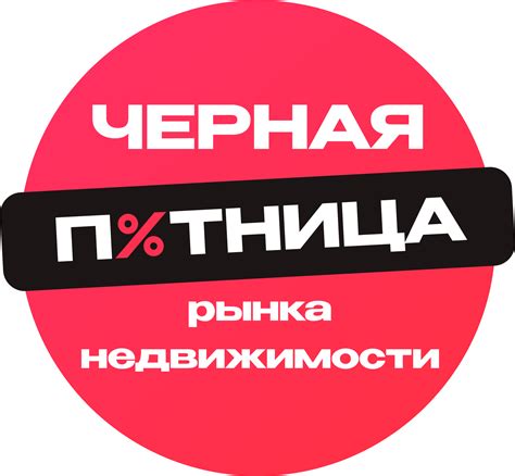 Подбор по параметрам - iLove