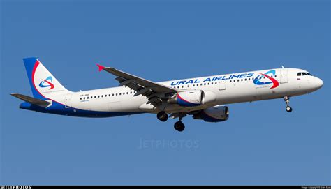 VP BIH Airbus A321 211 Ural Airlines Eren Erol JetPhotos