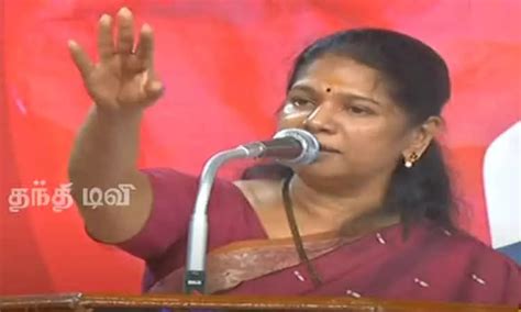 Central Govt Programs Are In Incomprehensible Languages Kanimozhi