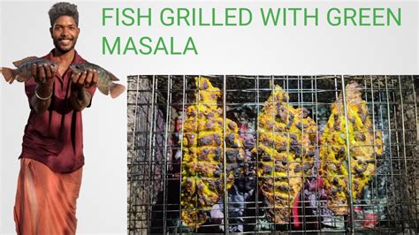 Green Masala Grilled Fish Restaurant Style Grilled Fish