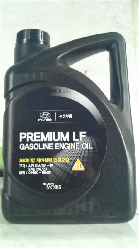 Масло hyundai premium lf gasoline engine oil 5w20 — KIA Rio (3G), 1,4 л ...