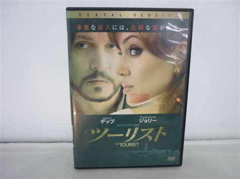 【傷や汚れあり】【レンタル落ちdvd】ツーリスト 主演：アンジェリーナ・ジョリー ジョニー・デップ （トールケース無し 210円発送）の落札