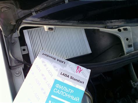 салонный фильтр — Lada Калина хэтчбек, 1,6 л, 2007 года | своими руками ...