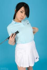 Naked Art Otone Igawa