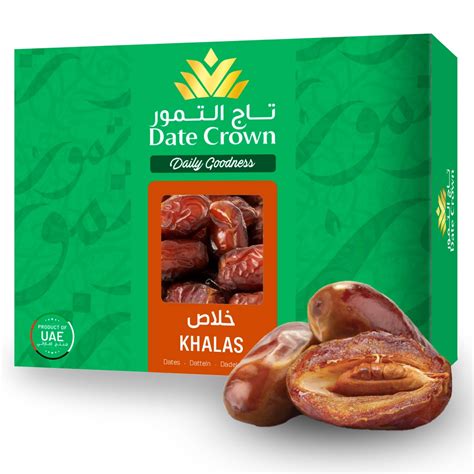 Date Crown Premium Emirates Dates 1kg (Khalas) : Amazon.co.uk: Grocery
