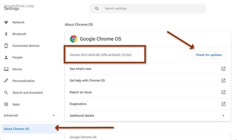 How To Manually Update Your Google Chromebook