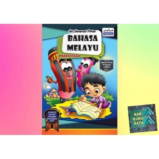 Buku Asas Bacaan Aktiviti Bahasa Melayu Dan Jawi Prasekolah Siri