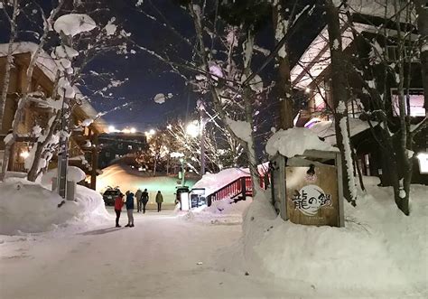 Niseko Restaurants | Niseko Nightlife and Bars