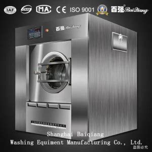 Kg Fully Automatic Washer Extractor Laundry Equipment Washing Machine