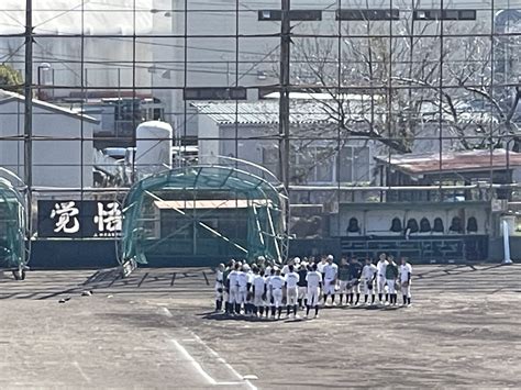 【野球部】第71回春季高校野球静岡県予選初戦 勝利 相川学園 静清高等学校－静岡県藤枝市