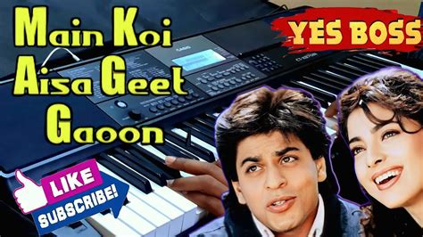 Vicky Composer Main Koi Aisa Geet Gaoon Shah Rukh Khan Juhi