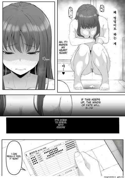 Anal Toilet Shiriana Benjo Da Nhentai Hentai Doujinshi And Manga