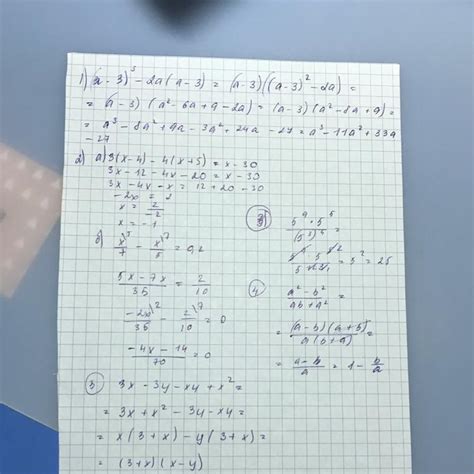 1)Упростите выражение(а-3)³-2а(а-3)2)Решите уравнениеа)3(х-4)-4(х+5)=х ...