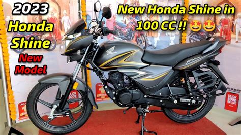 Honda Shine New Model Bike Image | Reviewmotors.co