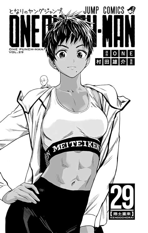 Read One Punch Man Manga Online Ch 195.5