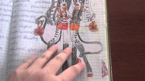 Мой дневник Монстер Хай ) - YouTube