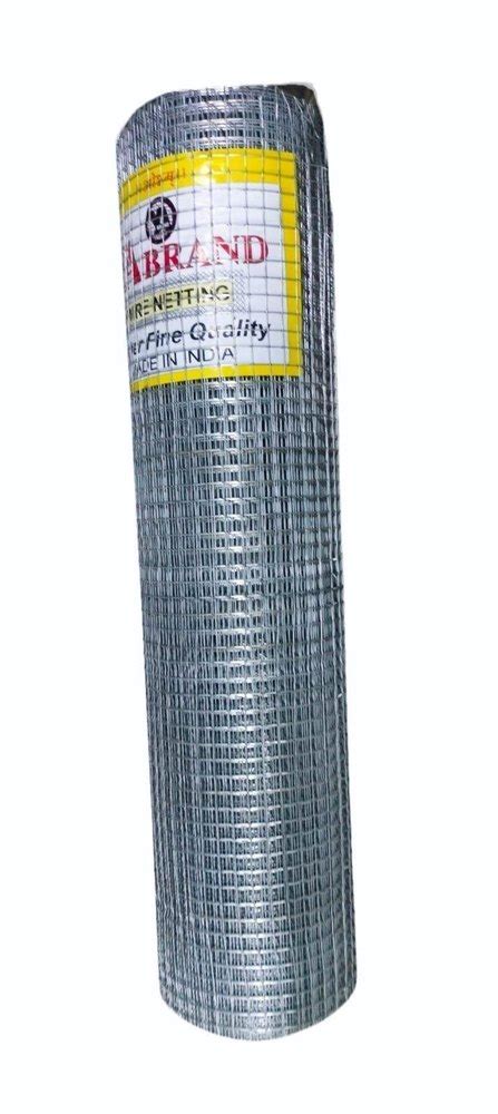 Galvanised Iron GI Welded Wire Mesh At Rs 100 Kg In Varanasi ID