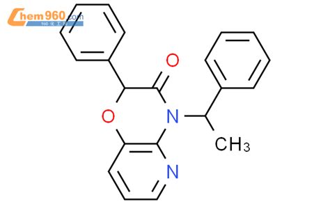 88799 45 5 2H Pyrido 3 2 B 1 4 Oxazin 3 4H One 2 Phenyl 4 1