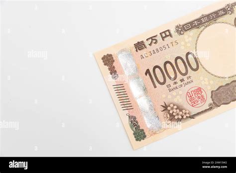 front view  japans   yen banknote isolated  white