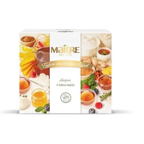 Чай Maitre Букет изысканных вкусов ассорти 30 пакетиков арт. 1164017 ...