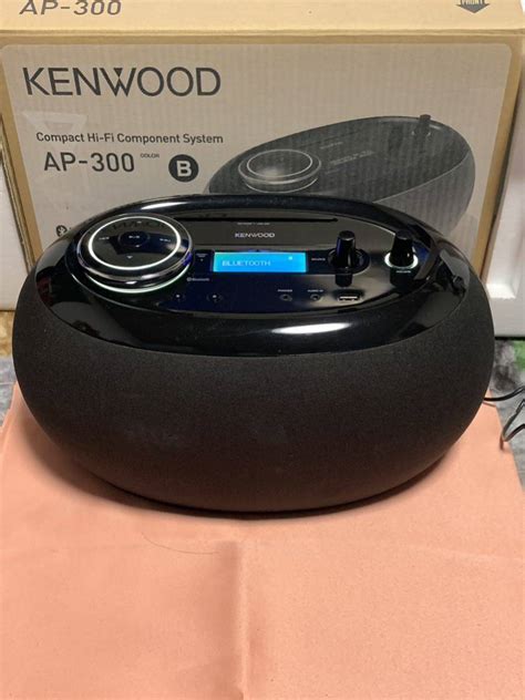 Yahoo Kenwood Compact Hi Fi Component Sy