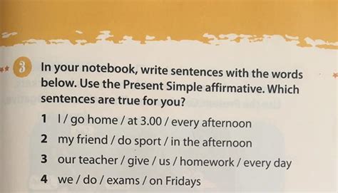 In Your Notebook Make Sentences Using The Words Below - In your notebook, write sentences with the words below. Use the present ...