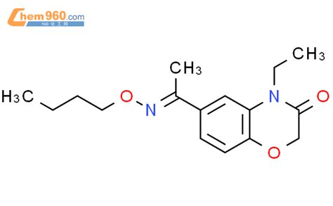 H Benzoxazin H One Butoxyimino Ethyl Ethyl