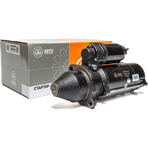 Стартер ГАЗон NEXT двигатель МЗ-534/-536 24В/4.5 (5.5) кВт ...