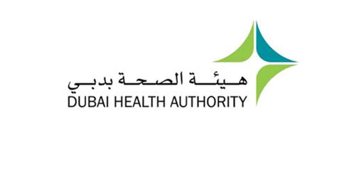 DHA launches e-licenses for healthcare professionals - Virgin Radio Dubai