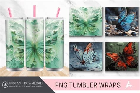 D Butterfly Tumbler Wrap Decals Designs Graphics