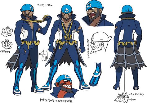 File Archie Oras Concept Art Png Bulbapedia The Community Driven