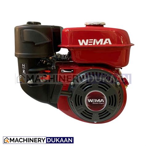 WEIMA 170F Petrol Engine 212cc