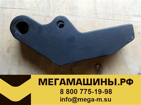 Запор борта кузова самосвала HOWO/SHACMAN