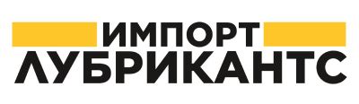 Импорт Лубрикантс в Санкт-Петербурге