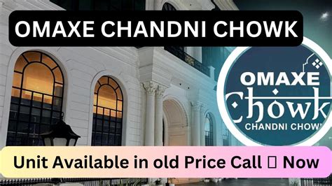 Omaxe Chandni Chowk Invest In Indias Largest Mall Omaxe Chowk