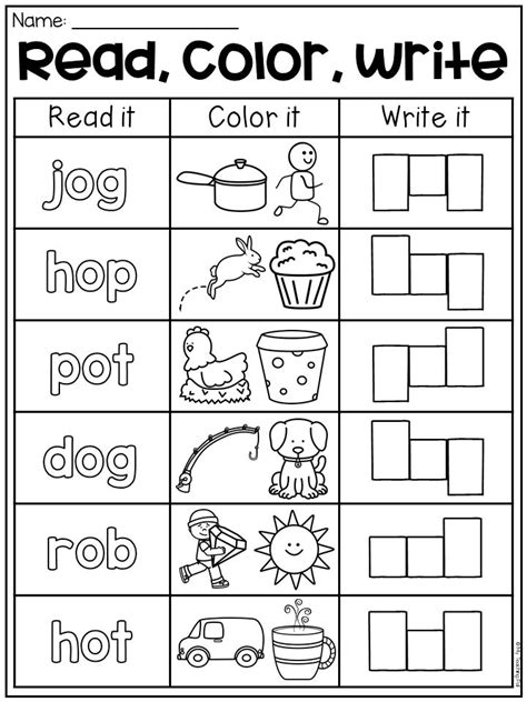 Cvc Words Practice Worksheets