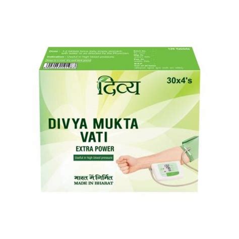 Patanjali Divya Mukta Vati Extra Power 120 Tab Pack of 1 - Buy Online ...