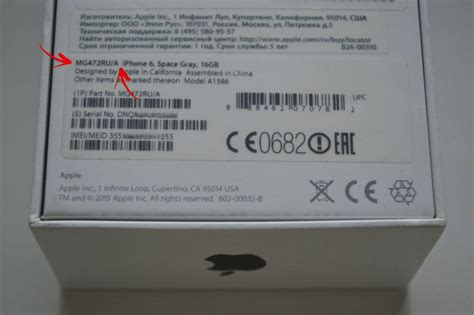 Восстановленный iPhone – что это, как отличить, стоит ли покупать