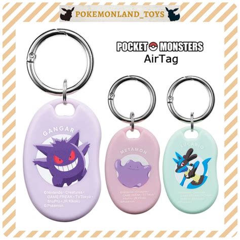 預訂 Pokémon AirTag case 預購 Carousell