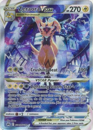 Zeraora Vstar Gg Gg Ultra Rare Playset