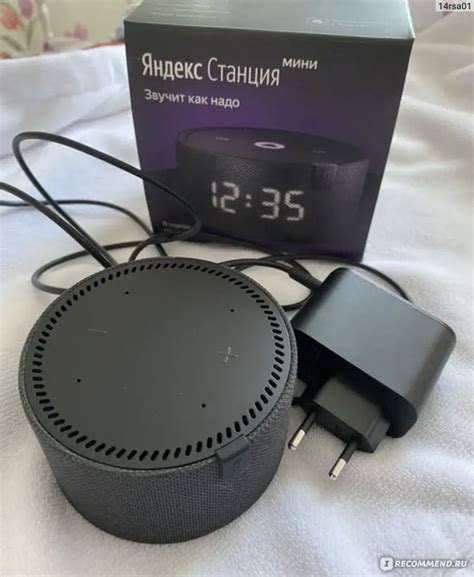 Умная колонка Яндекс Новая Станция Мини (с часами) YNDX-00020 - «Как ...