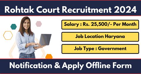 Rohtak Court Recruitment 2024 Driver Notification Offline Form