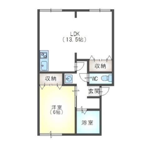 新潟市の賃貸ならアパートナー新潟店